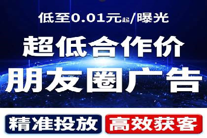 谷歌SEM案例研究：关键词优化策略解析